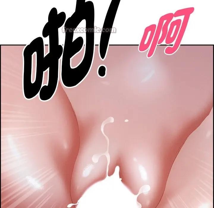 贵妇的专属保镳第9话