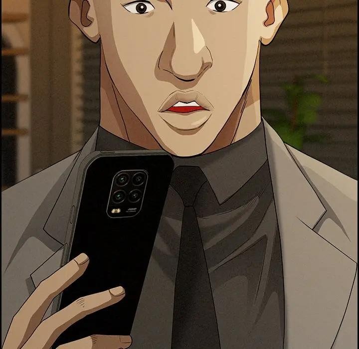 贵妇的专属保镳第9话