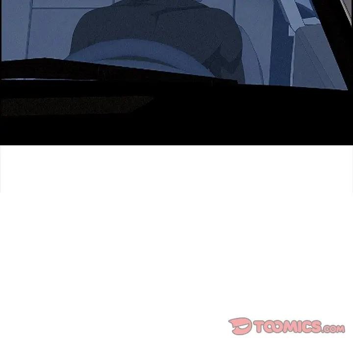 贵妇的专属保镳第9话