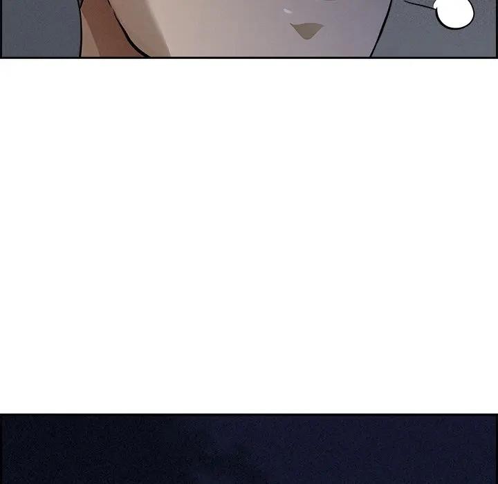 贵妇的专属保镳第9话