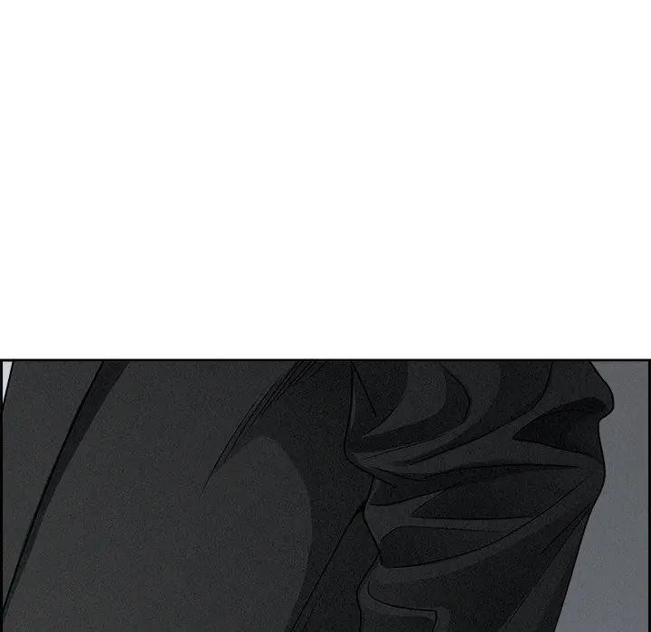 贵妇的专属保镳第10话