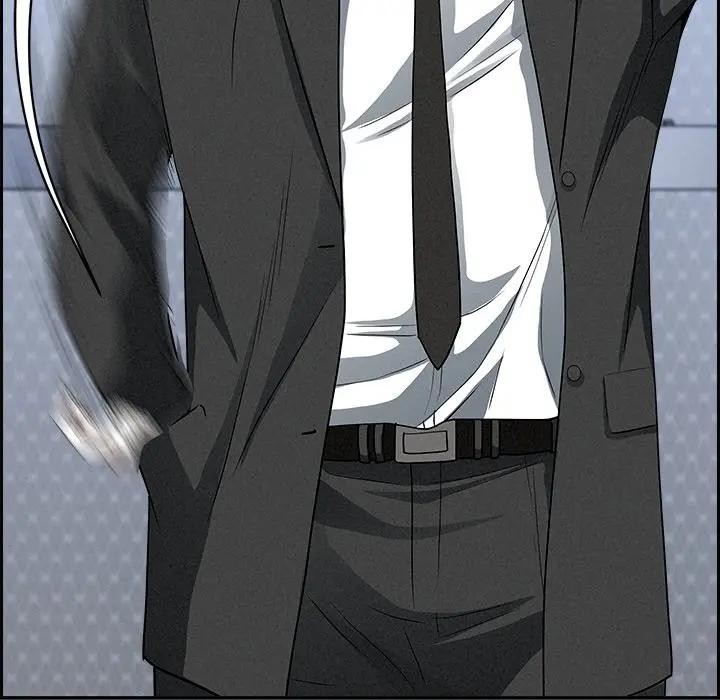 贵妇的专属保镳第10话