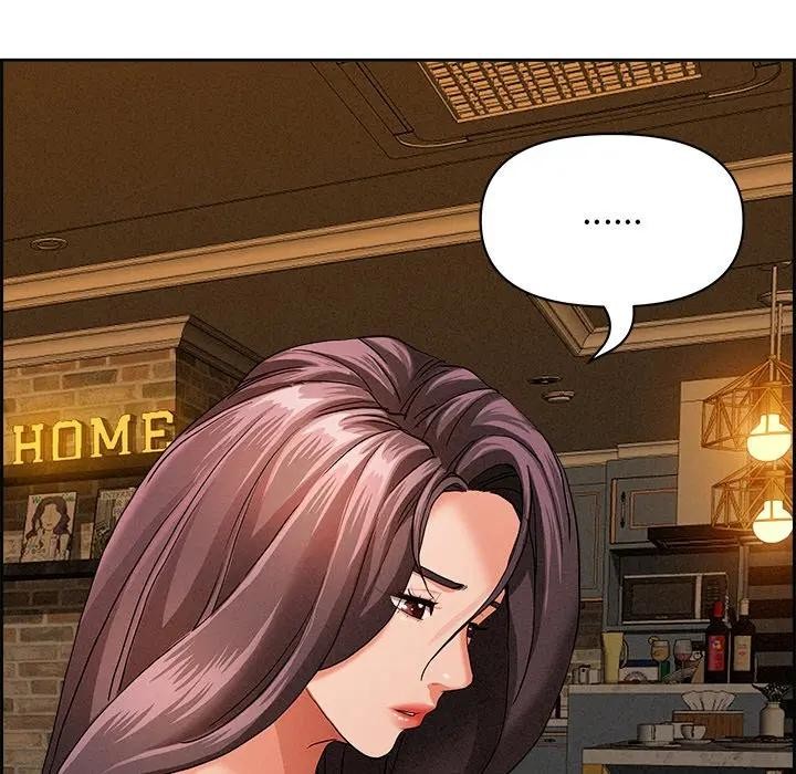 贵妇的专属保镳第10话