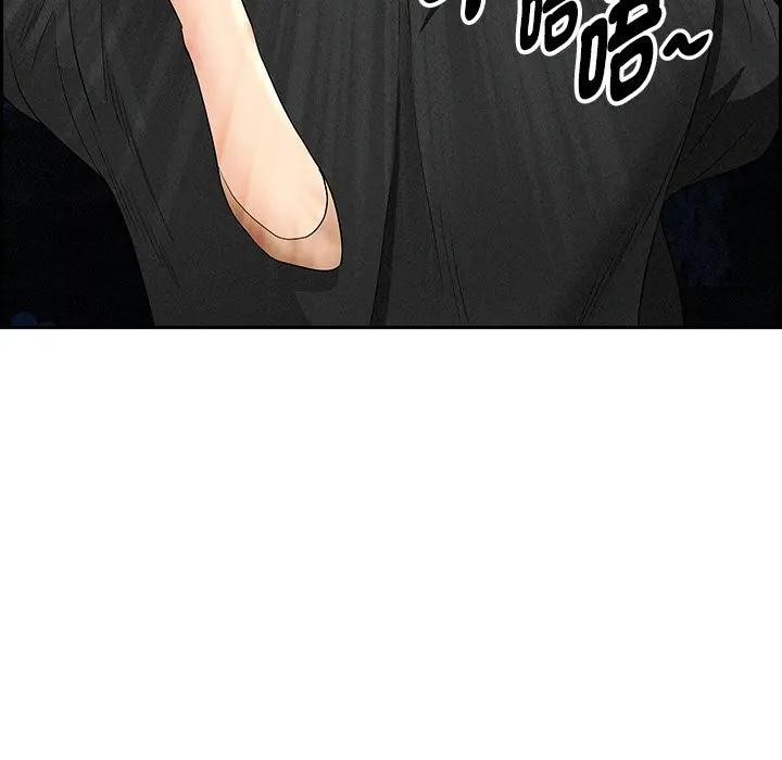 贵妇的专属保镳第11话