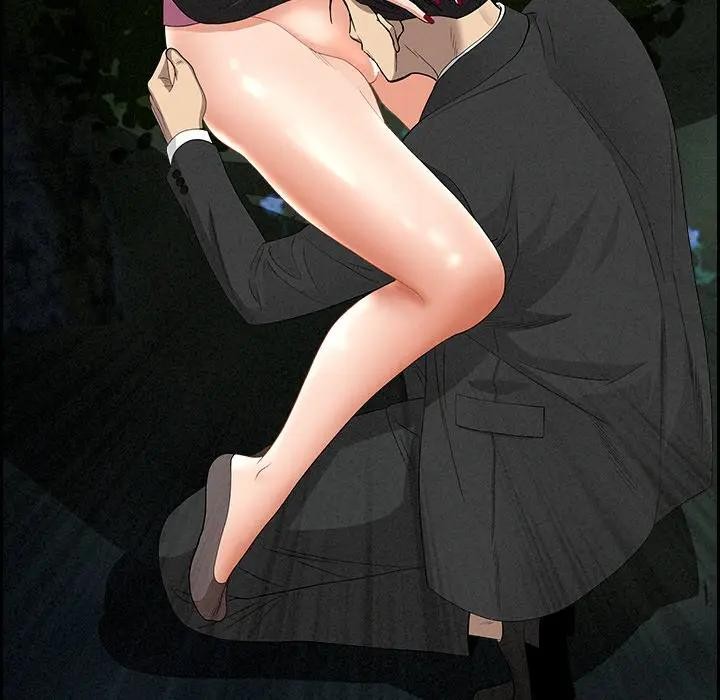 贵妇的专属保镳第11话