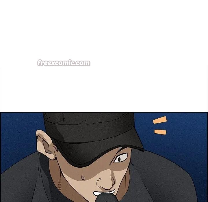 贵妇的专属保镳第11话