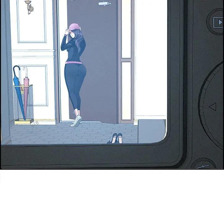 贵妇的专属保镳第11话