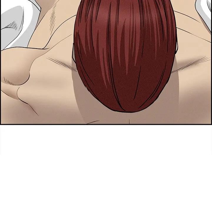 贵妇的专属保镳第11话