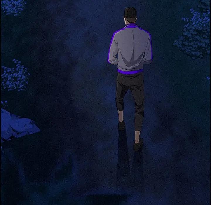 贵妇的专属保镳第12话