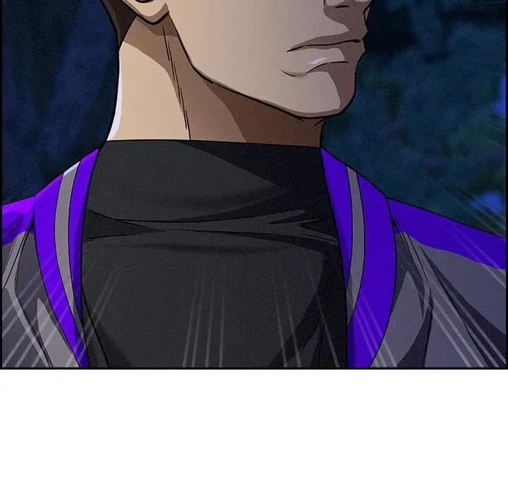 贵妇的专属保镳第12话