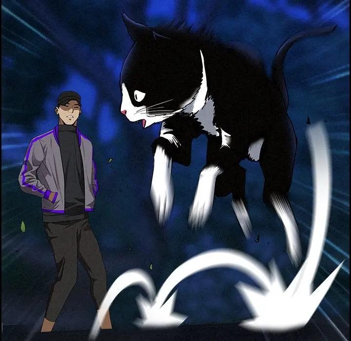 贵妇的专属保镳第12话