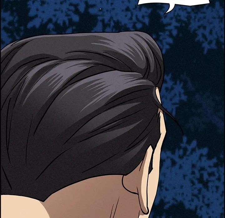 贵妇的专属保镳第12话