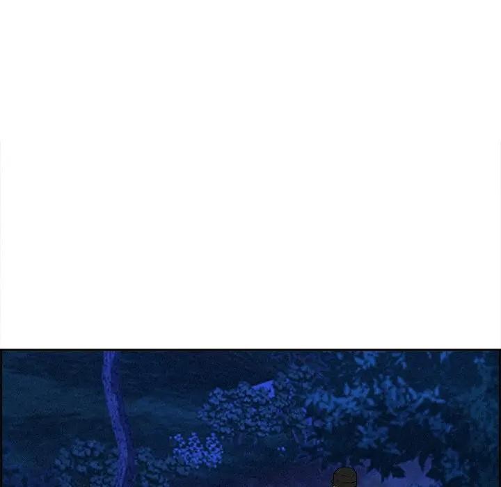 贵妇的专属保镳第12话