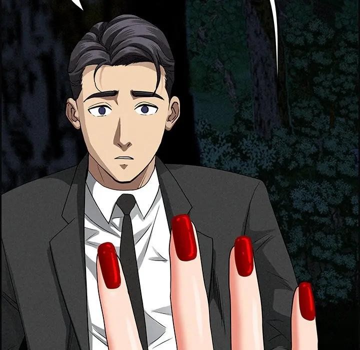 贵妇的专属保镳第13话