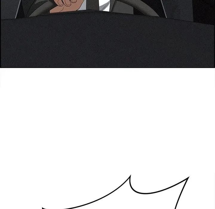 贵妇的专属保镳第13话