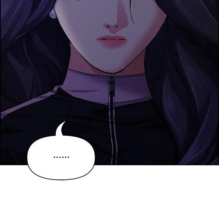 贵妇的专属保镳第13话