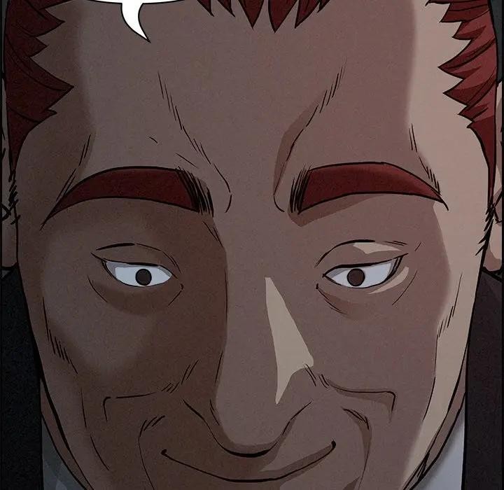 贵妇的专属保镳第13话