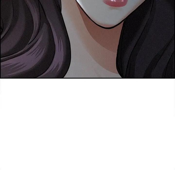 贵妇的专属保镳第13话