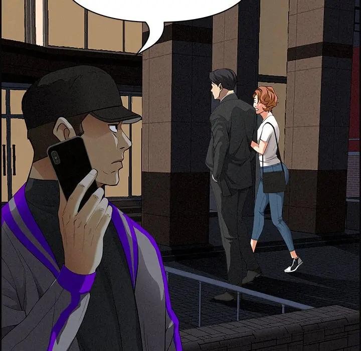 贵妇的专属保镳第13话