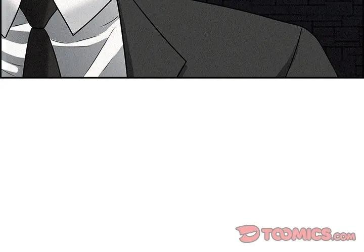 贵妇的专属保镳第14话