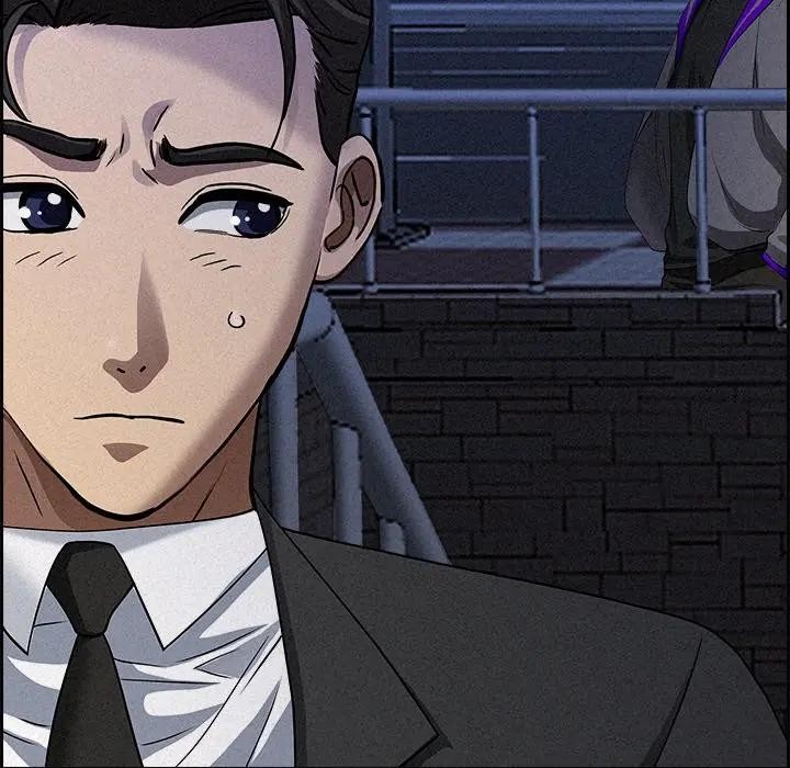 贵妇的专属保镳第14话