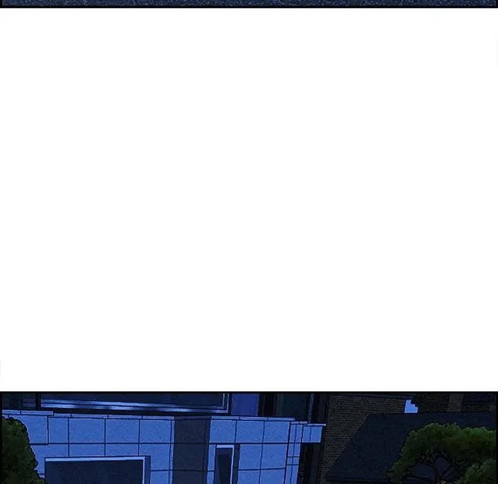 贵妇的专属保镳第14话