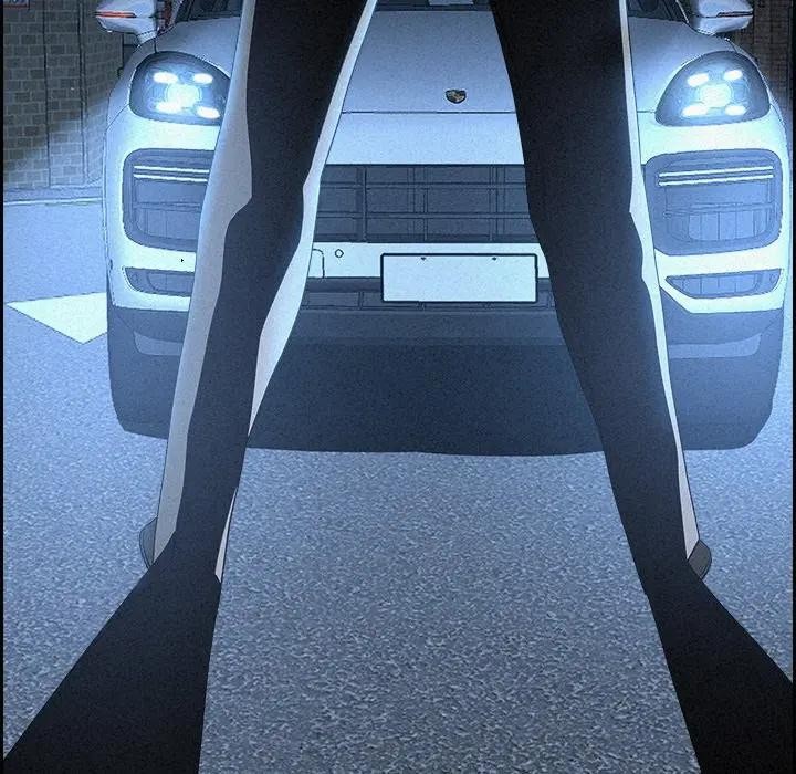 贵妇的专属保镳第14话