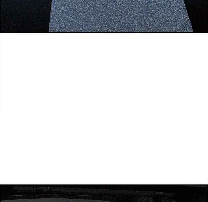 贵妇的专属保镳第14话