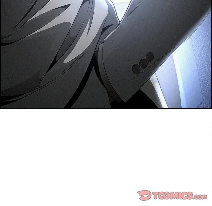 贵妇的专属保镳第14话