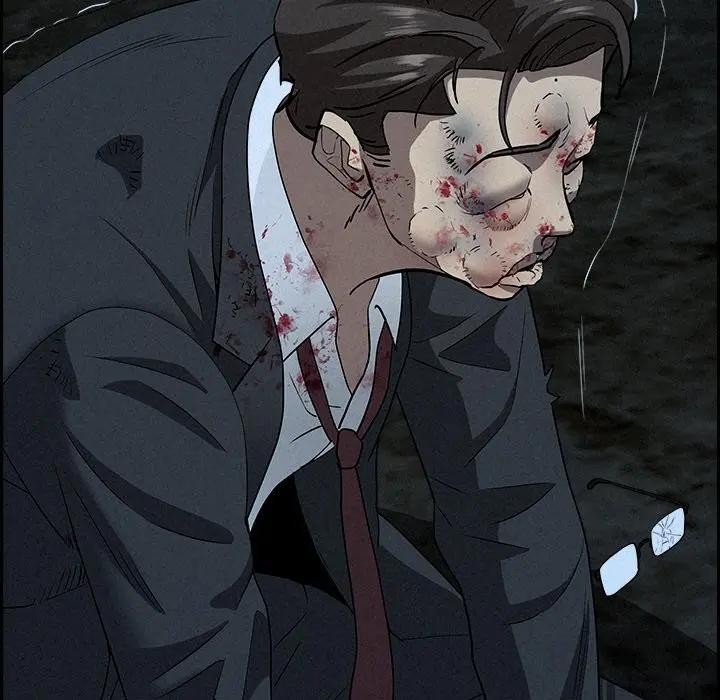 贵妇的专属保镳第14话