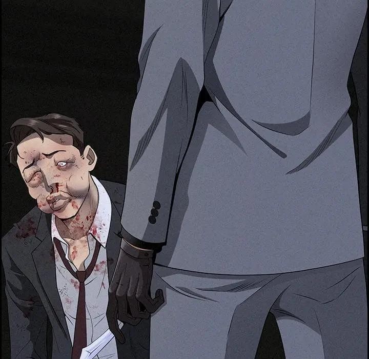 贵妇的专属保镳第14话