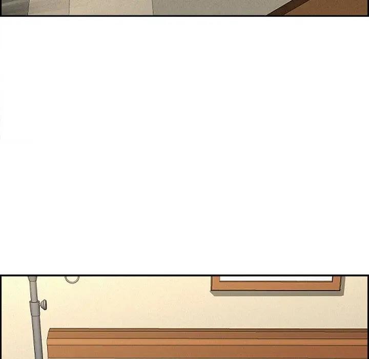 贵妇的专属保镳第14话