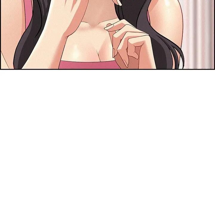 贵妇的专属保镳第14话