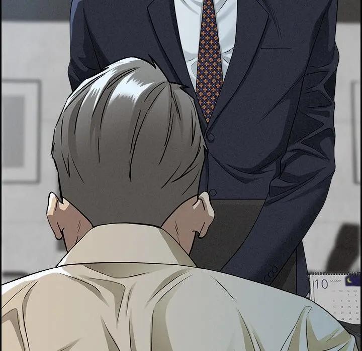 贵妇的专属保镳第15话