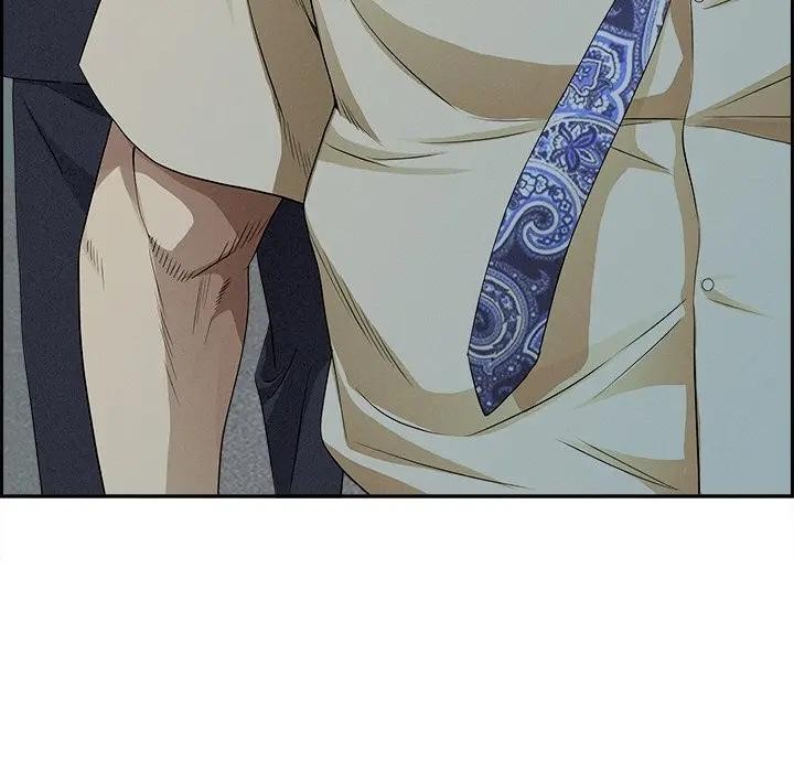 贵妇的专属保镳第15话