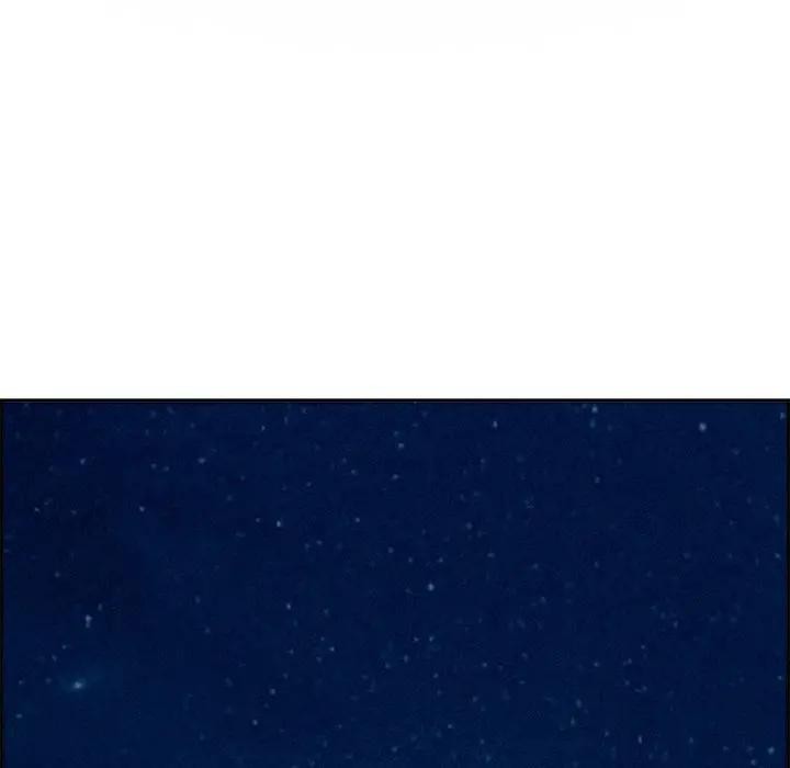 贵妇的专属保镳第15话