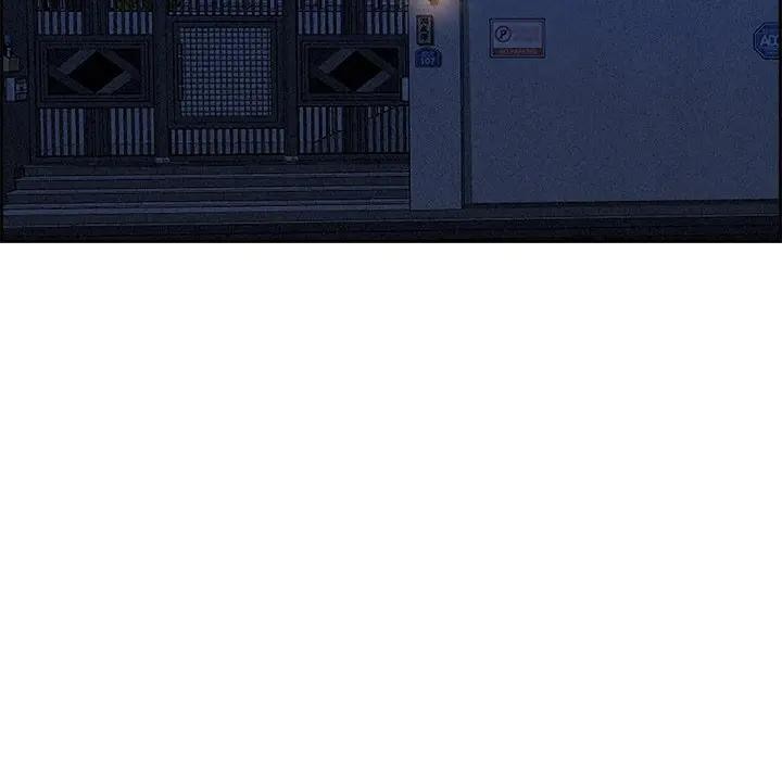 贵妇的专属保镳第15话