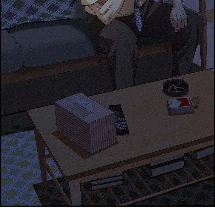 贵妇的专属保镳第15话