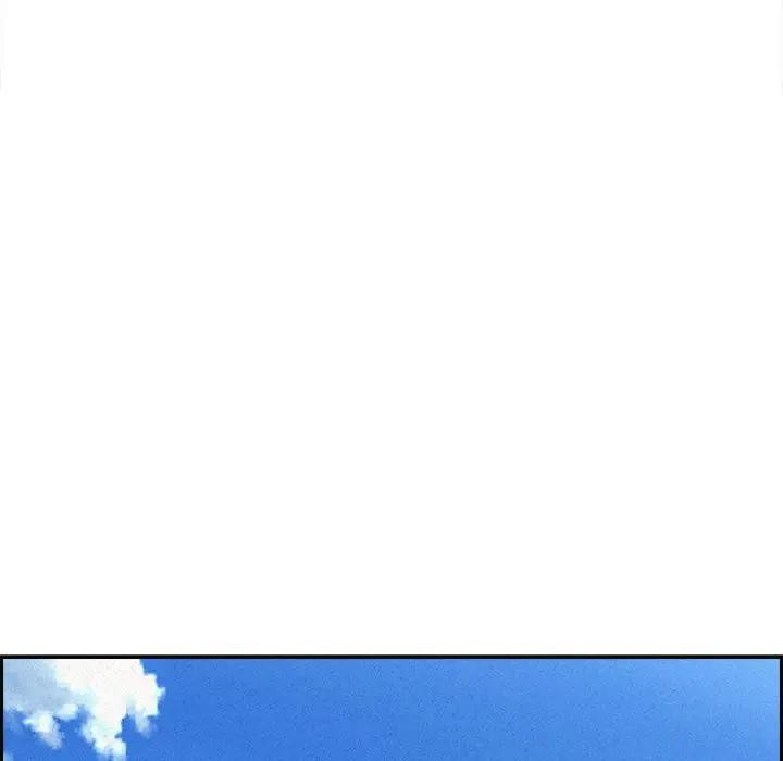 贵妇的专属保镳第15话