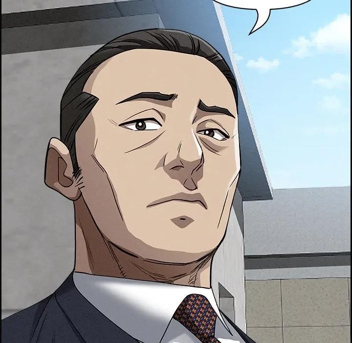 贵妇的专属保镳第15话