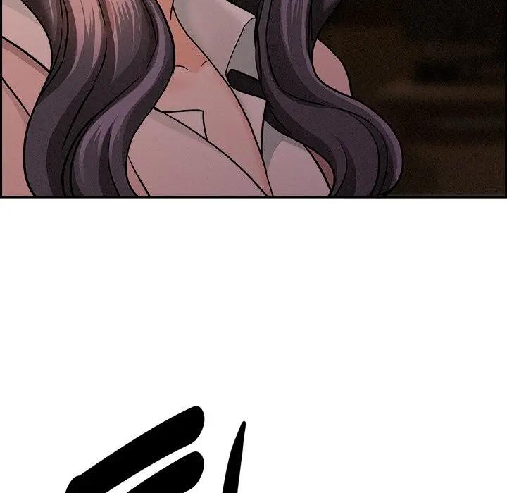 贵妇的专属保镳第15话