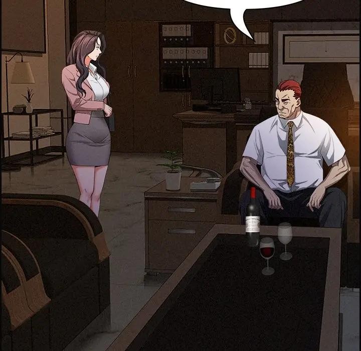 貴婦的專屬保鑣第15話