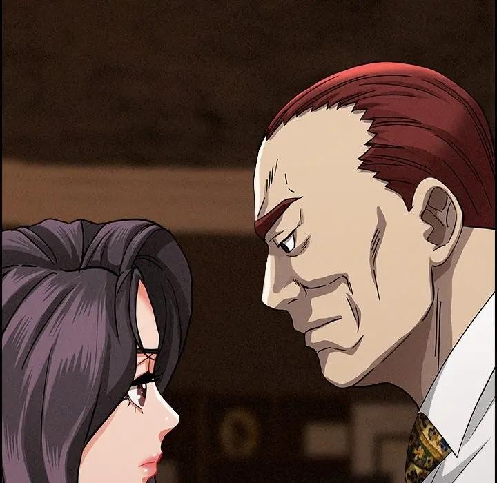 贵妇的专属保镳第16话