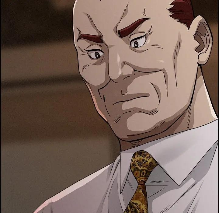 贵妇的专属保镳第16话