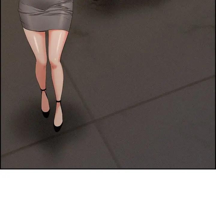 贵妇的专属保镳第16话