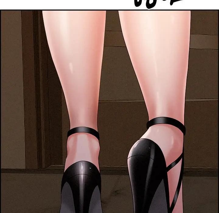 贵妇的专属保镳第16话