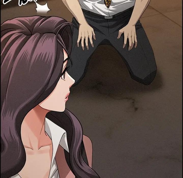 贵妇的专属保镳第16话