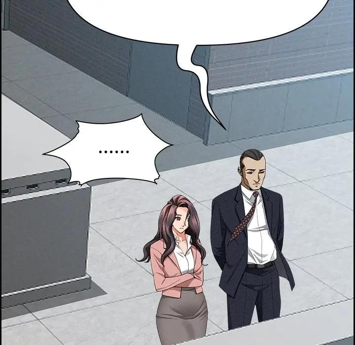 贵妇的专属保镳第16话