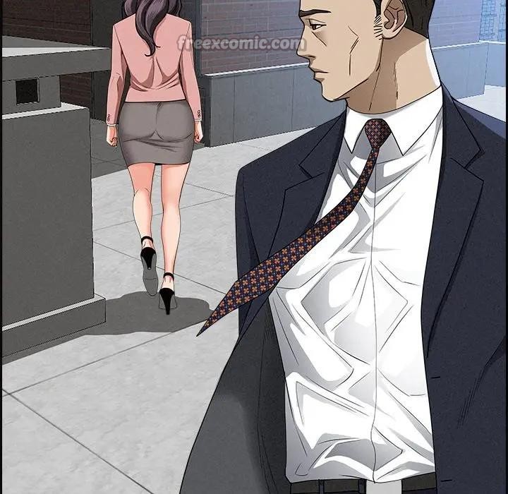 贵妇的专属保镳第16话