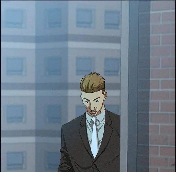 贵妇的专属保镳第16话